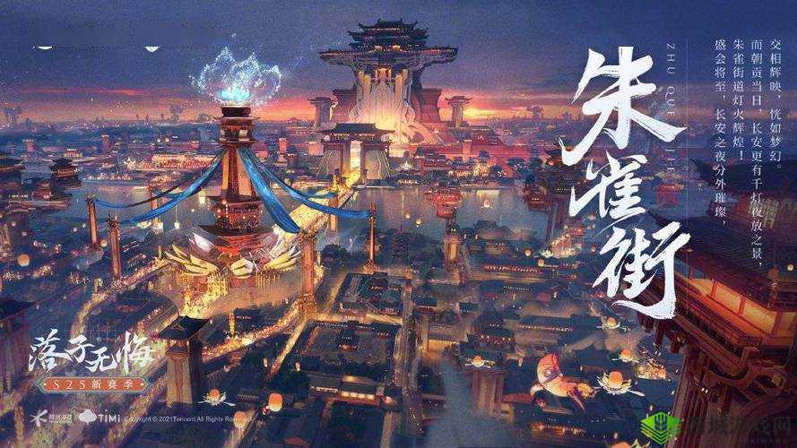 王者荣耀找到关键花塔位置大全以及落子无悔花塔位置全面汇总一览