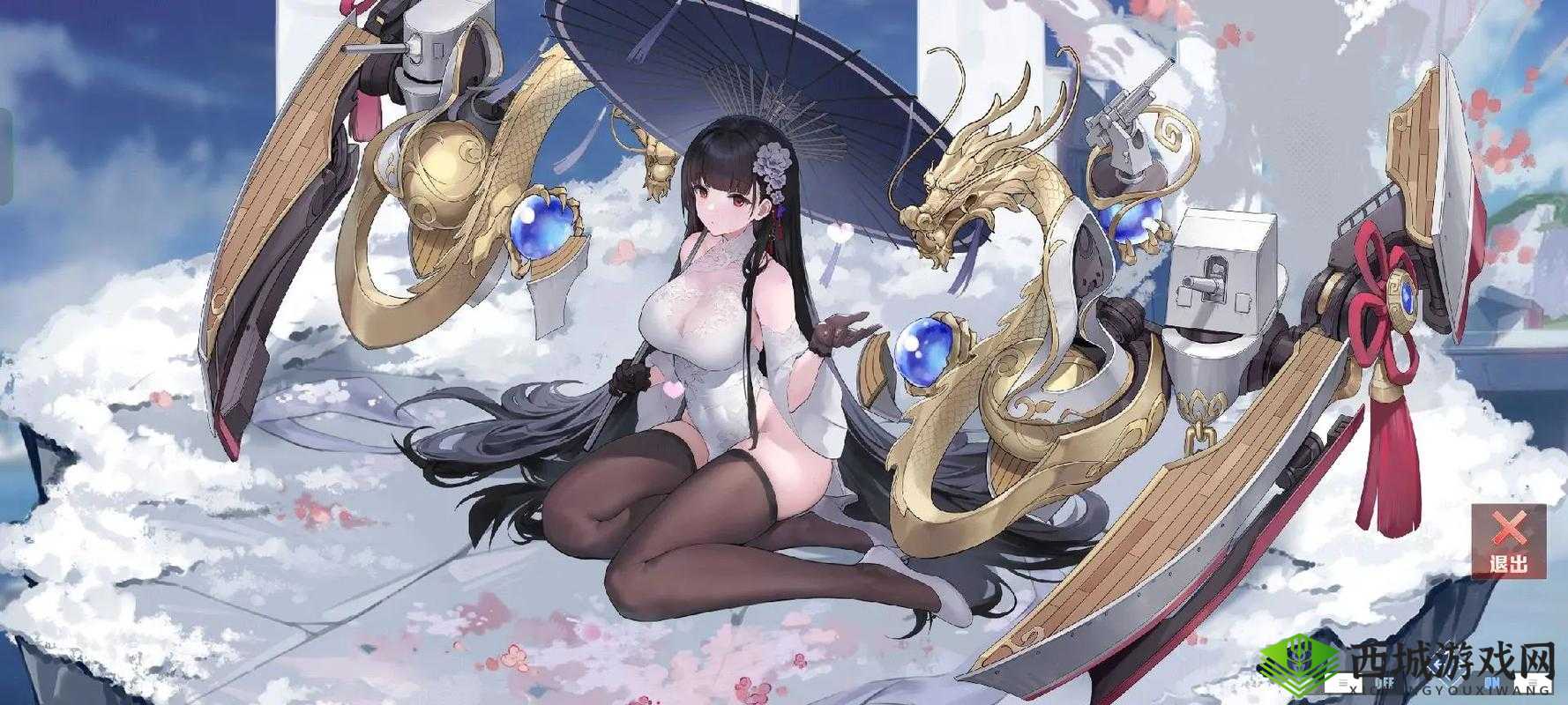 全面解析:碧蓝航线游戏中第舰队开启攻略及操作流程揭秘