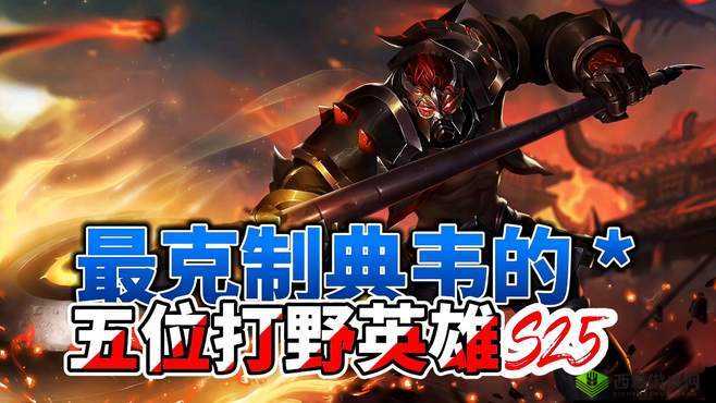 昨日推文提到克制蔡文姬除典韦外还有哪位英雄呢快来了解一下