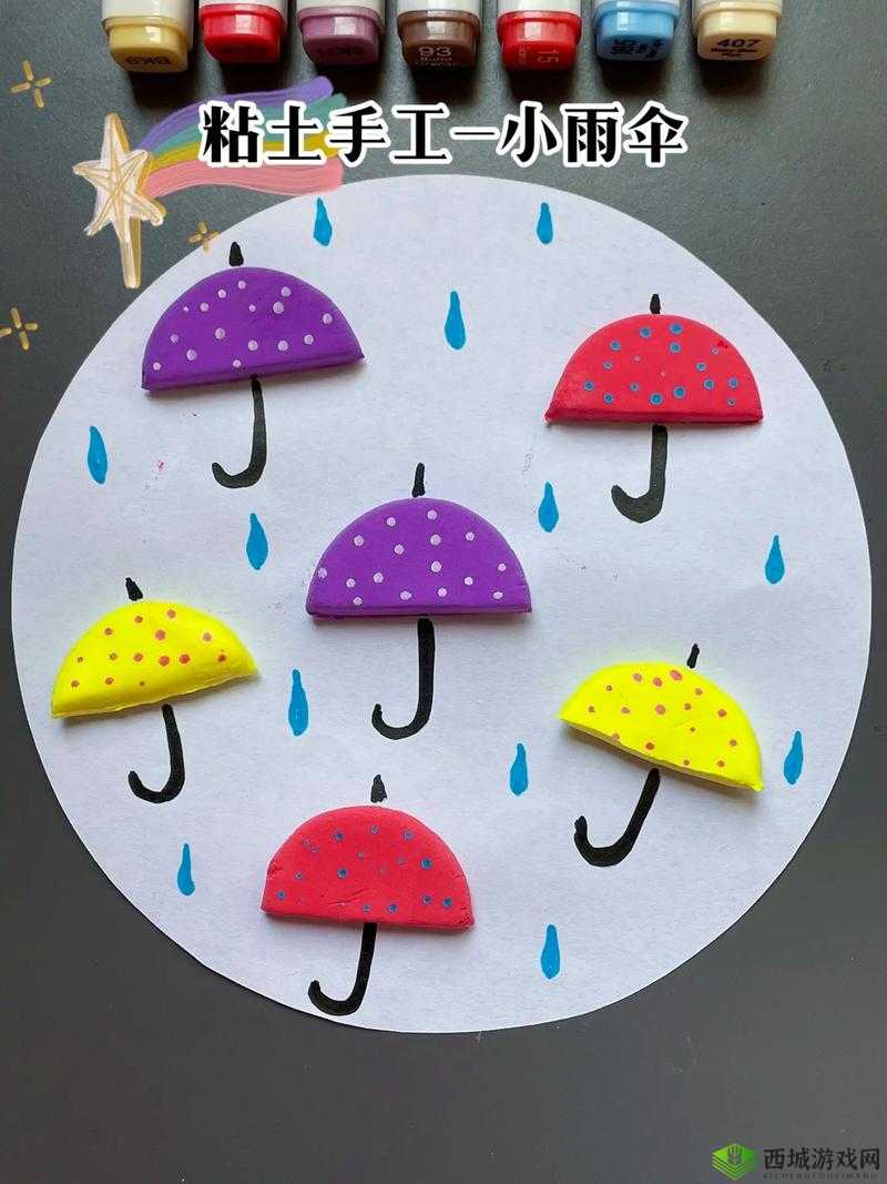 在野外，用小雨伞拔萝卜好吗？