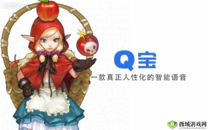 坎公骑冠剑：人工智能技术在游戏中的创新应用