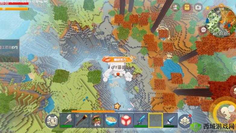 迷你世界：空岛种子大全与生存地图代码详解：探索无尽空岛的奥秘