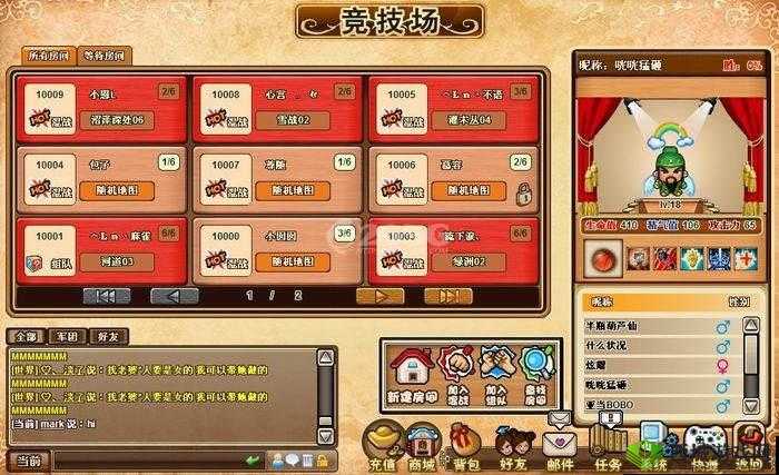 爆爆堂礼包领取攻略:全面解析爆爆堂礼包领取方式及地址大全