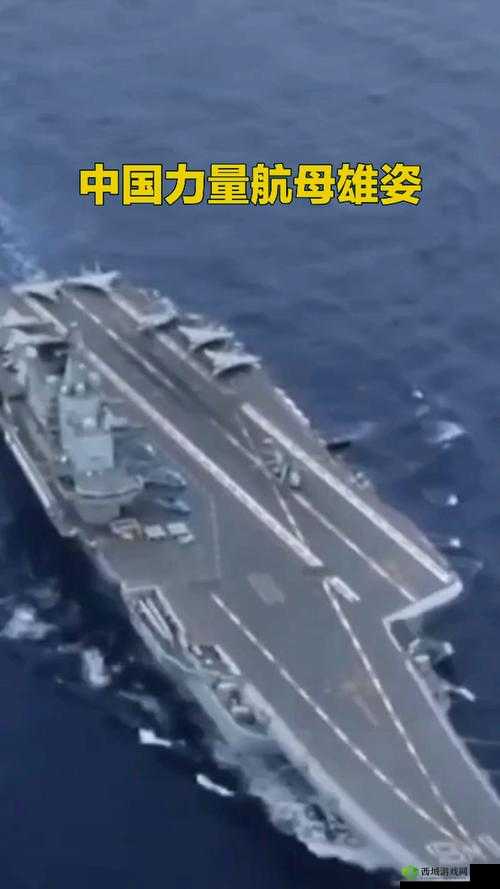 中国航母双龙翱翔，巨龙崛起礼包领取全攻略