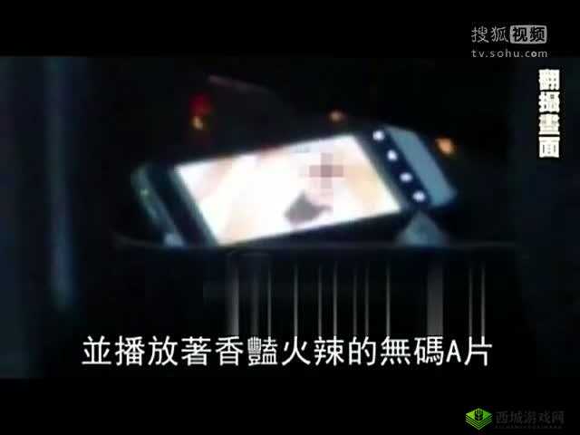 120 秒无码视频：精彩内容全呈现