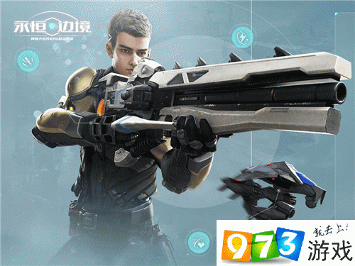 永恒边境游骑兵注能顺序详解