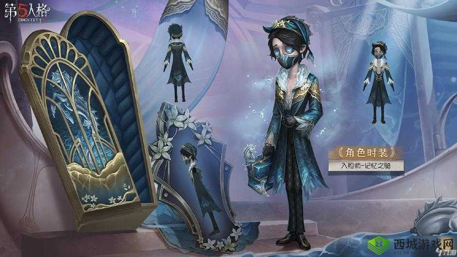 关于第五人格速死队含义的全面解读以及其背后的游戏影响