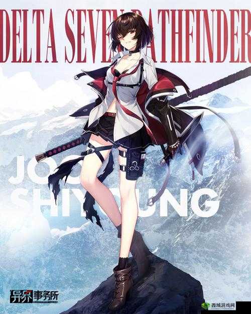 异界事务所周时雨培养建议及价值全面解析