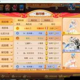 梦幻西游无双2礼包大全 梦幻西游无双2礼包地址大放送