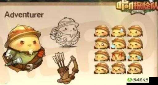 咔叽探险队村长爷爷任务事件汇总精彩呈现全解析