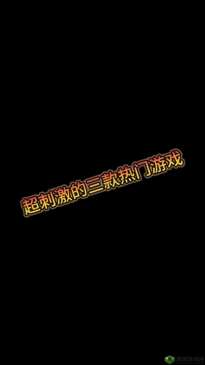 天天酷跑彩虹流星与彩泡泡光环对比：哪个更受欢迎？热门光环深度剖析