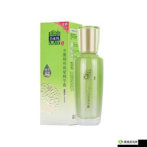 97 国产精华最好的产品：用心打造的卓越之选