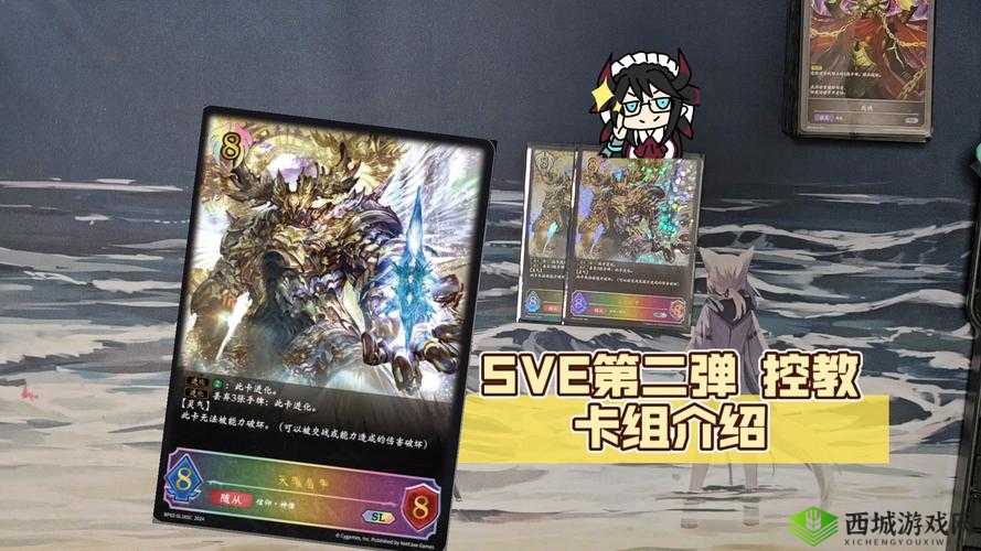 影之诗吸血鬼卡组尤娜公爵鬼的思路剖析及最新速递详情