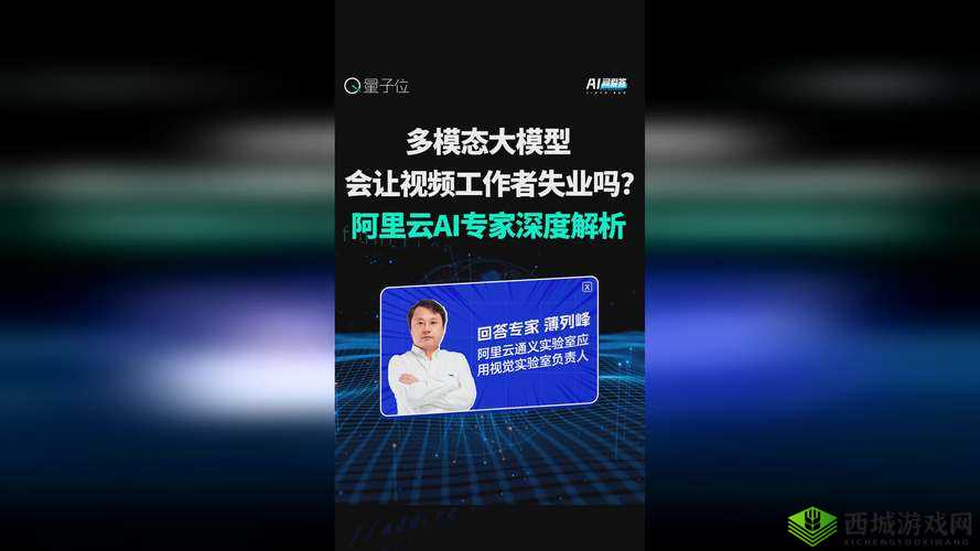 探索 91 精产国品：开启新奇之旅