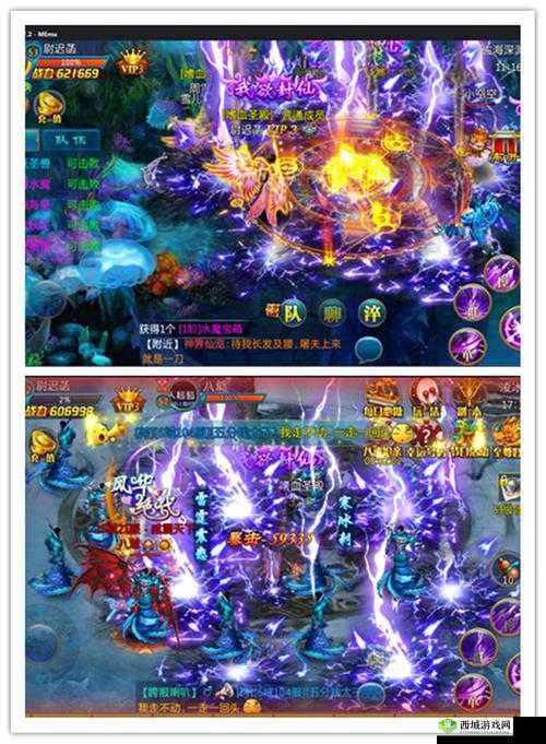 烈刃屠仙礼包领取攻略：全面解析如何获取烈刃屠仙大礼包，礼包领取地址大全速览