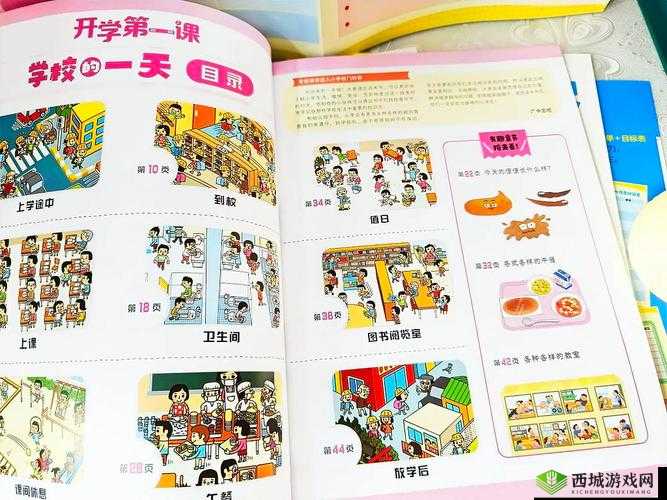 校园生活的美好瞬间如何捕捉：实用指南