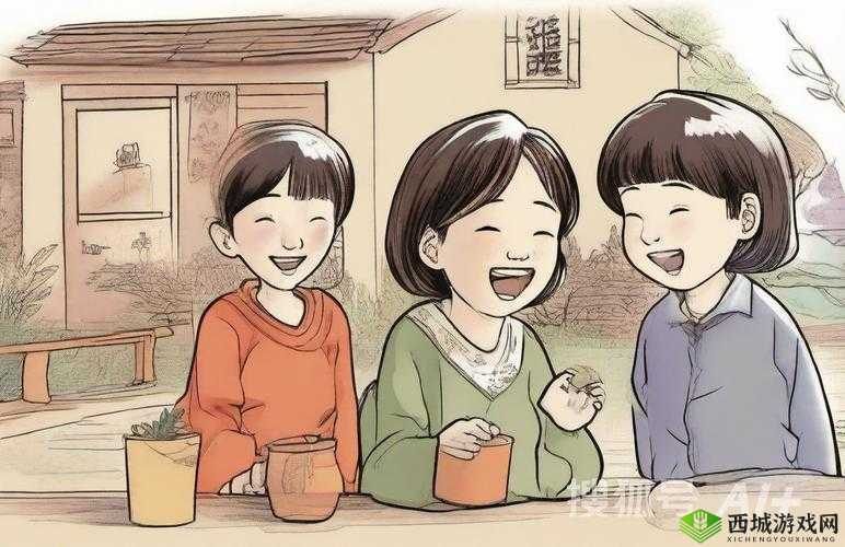 亲情会高敏高虎：永恒的亲情纽带