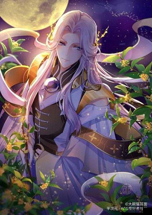 食物语桂花酒新喜好揭秘月下版三食魂礼物与汤药大公开