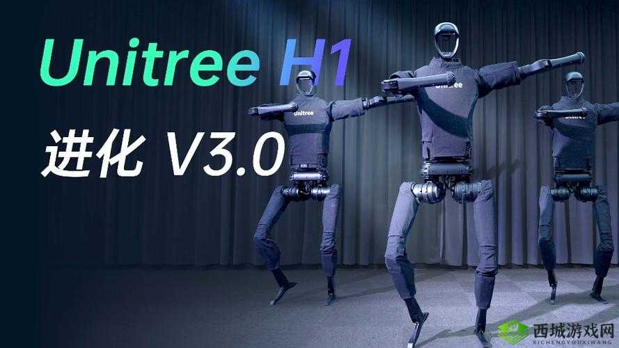 不分昼夜 H1V：探索其独特魅力