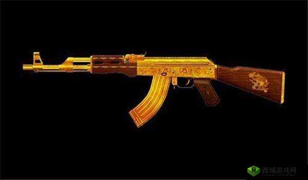 CF手游黄金AK47-A全面解析：性能强大与价格获取深度探讨