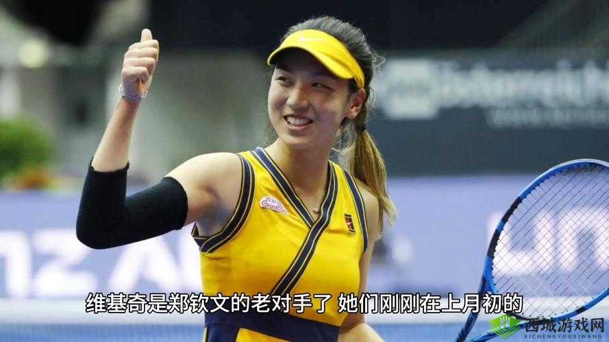 成色好 P31S 是什么意思:一种贵金属材料