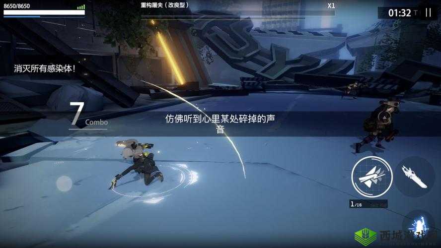 战双帕弥什七实断章隐藏完成方法及消灭感染体隐藏结局全攻略