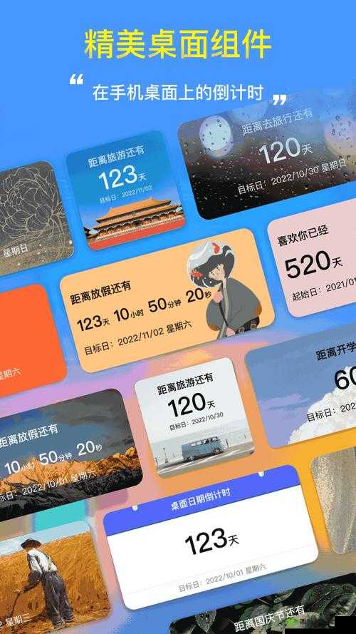 lubuntu 在线网页版：便捷高效的系统体验