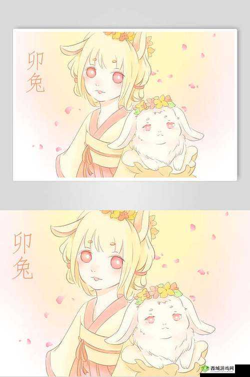 《卯兔风采揭秘：尸兄手游中卯兔属性技能全解析》