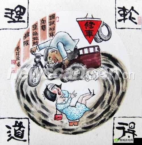 免费海角乱伦：违背伦理道德的内容