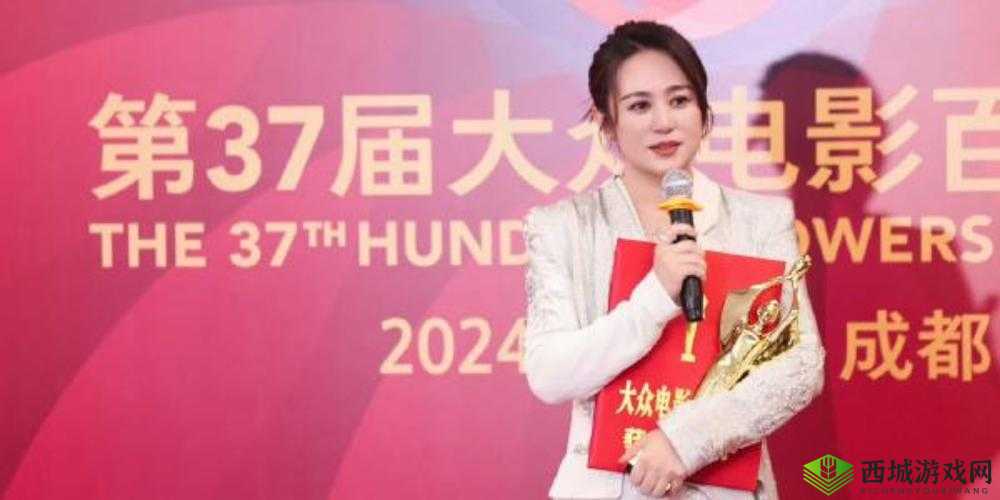 台北娜娜简介:一位知名人物