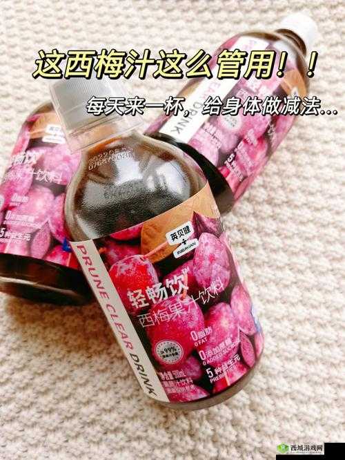 水果派哺乳汁理轮片：一场关于爱的探讨