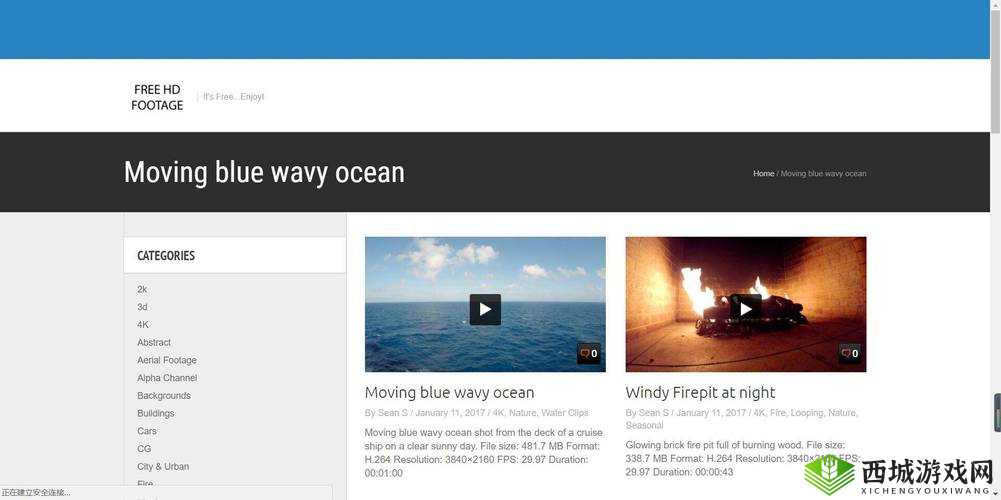 操网站：你的专属平台