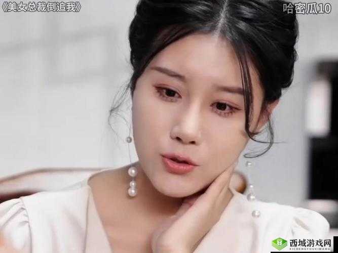 苏大强苏小暖免费阅读小说：精彩内容抢先看