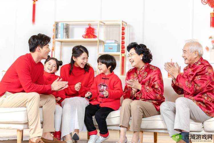 父母儿女阖家欢乐共享天伦之乐