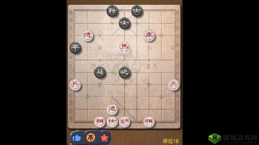 天天象棋残局挑战 175 期图文通关攻略：5 月 4 日如何顺利通关秘籍