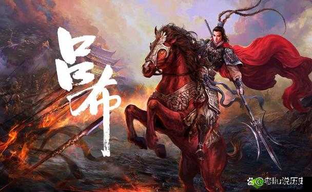 《笑谈国之吕布传奇:无双战神的天赋技能揭秘》