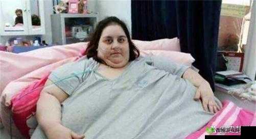 欧洲肥妇：体型背后的故事