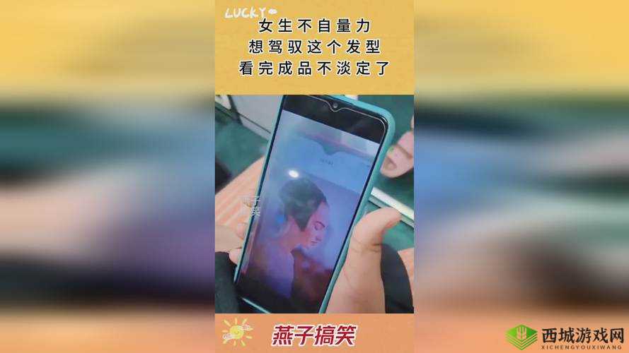 17c 一起草与国卢的关联探讨