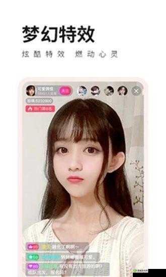 疯狂拨动我的小句号进入就是 404-草莓菠萝蜜公司：新奇体验