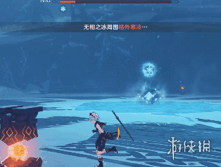 原神中无相之冰的破盾策略与独特机制详细解析指南