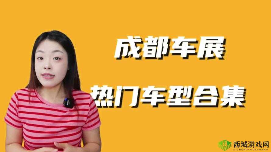 17c吃瓜网官网反差婊：令人惊讶的现象