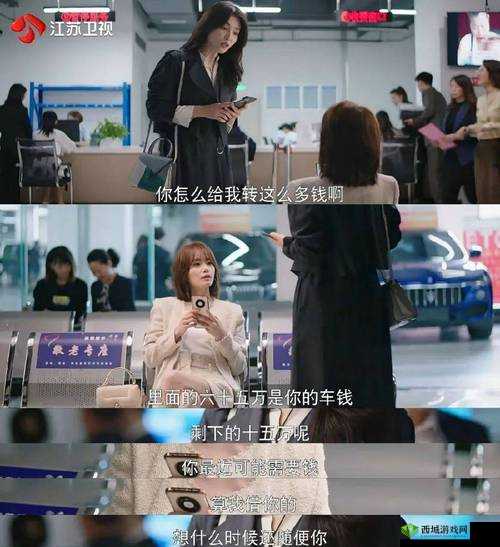 林美惠子众筹：帮助她渡过难关