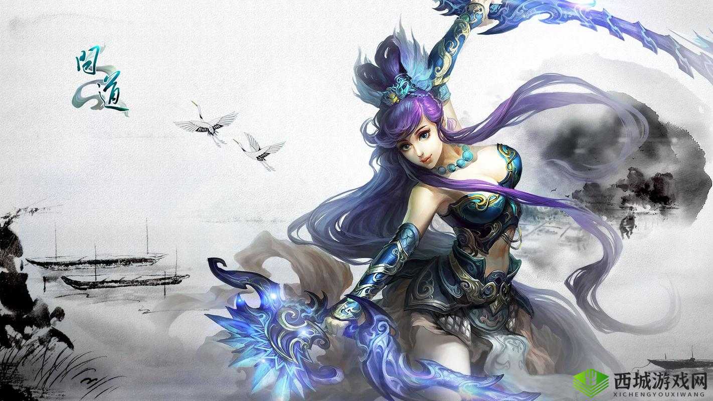 新书:问道手游百花扇好不好?百花扇属性获取详解