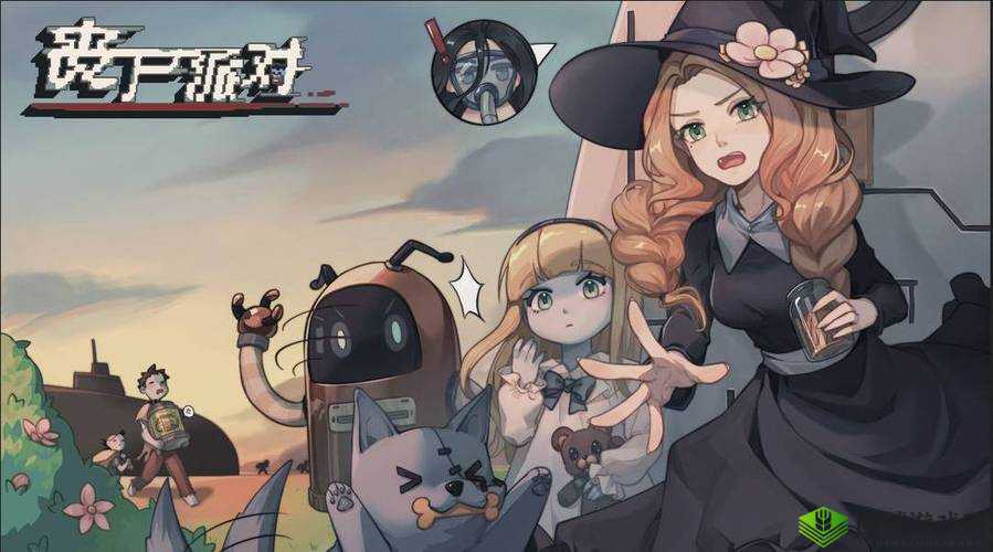 丧尸派对新手攻略:全方位解读玩法,让你少走弯路嗨玩不停