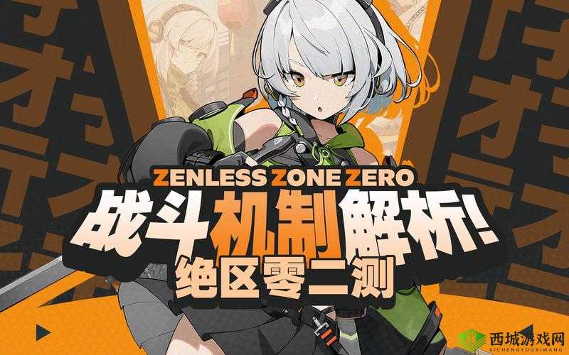 长安幻世绘二测风系玩法全解析 附详细攻略及视频介绍