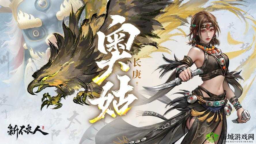 不良人手游：夜闯玄冥玩法攻略，轻松通关