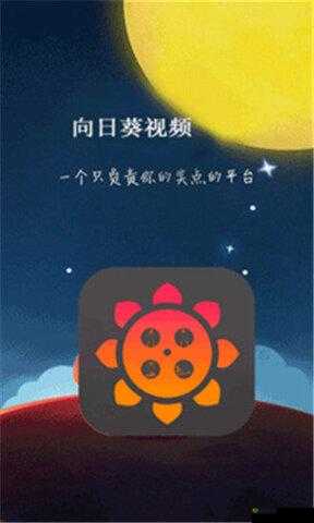 8008 幸福宝官网入口：畅享精彩内容