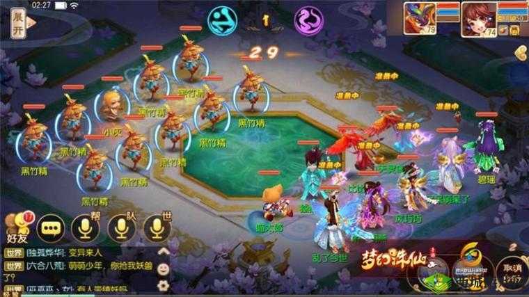 梦幻诛仙手游小兜妹完美加点攻略：揭秘技能点分配策略，助您成为顶尖玩家