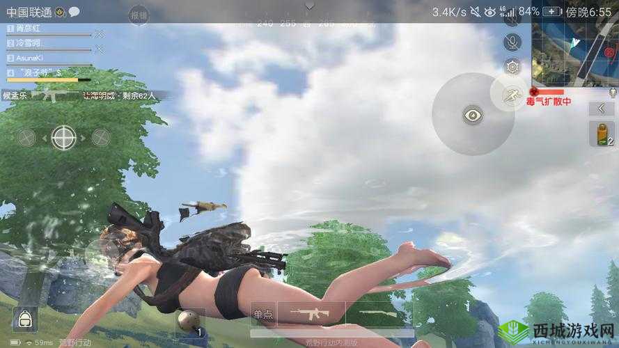 穿裙子打野的好处：行动更便捷