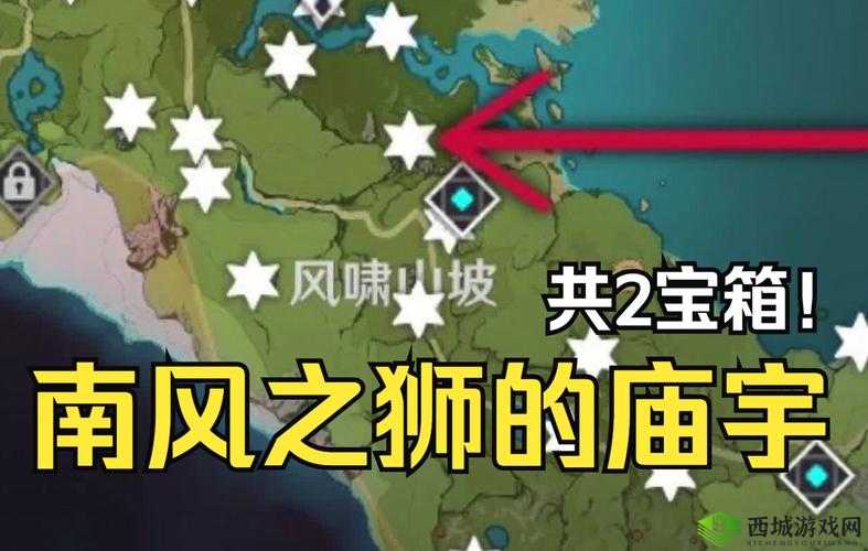 原神南风之狮的庙宇元素试炼秘境通关详细攻略指南